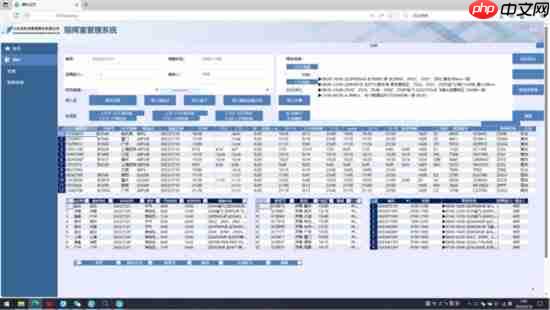 活字格低代码赋能机场智慧运营,数智化转型实践新路径