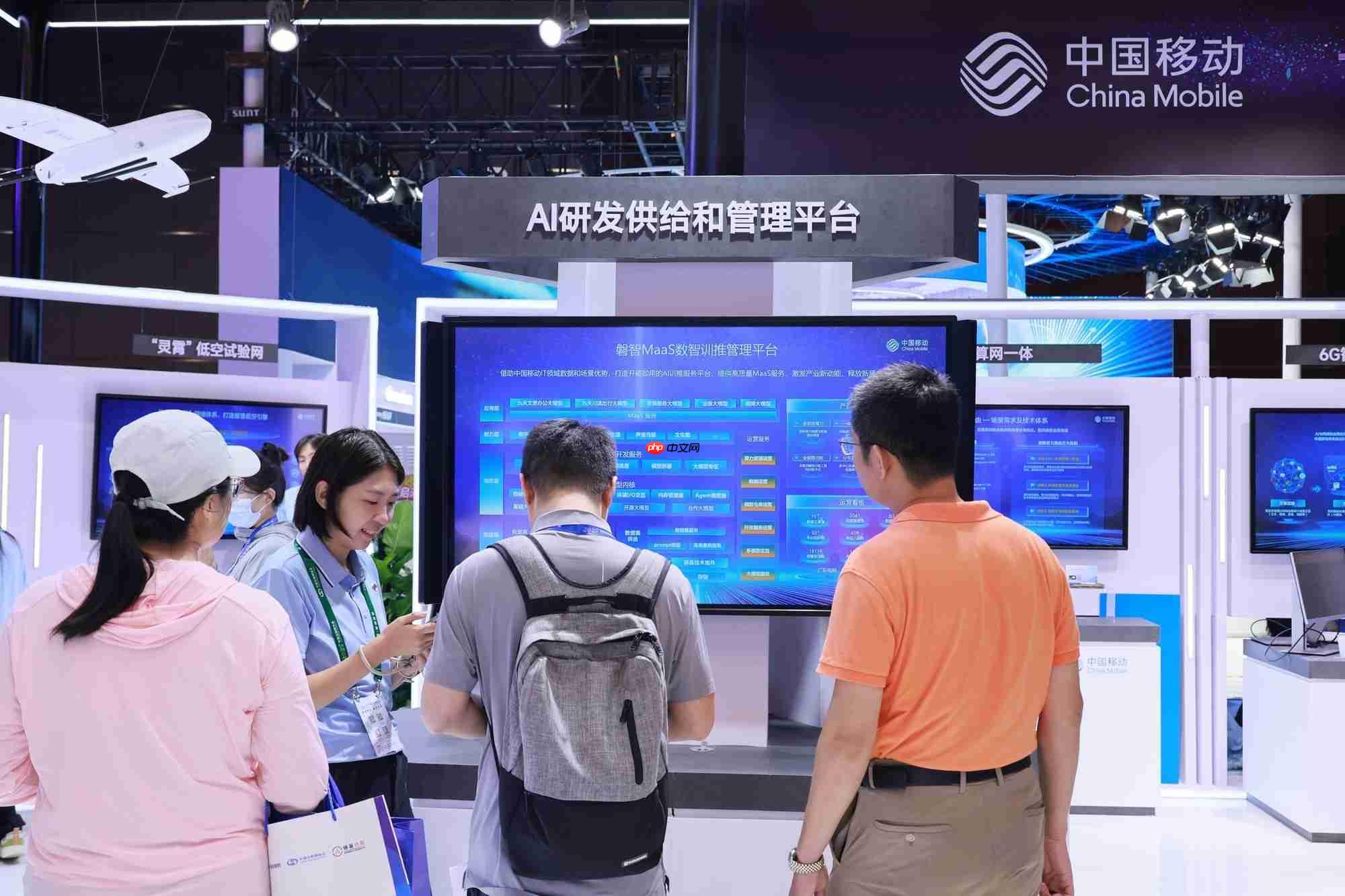 直击2025中国互联网大会,看中国移动数智创新“加速度”