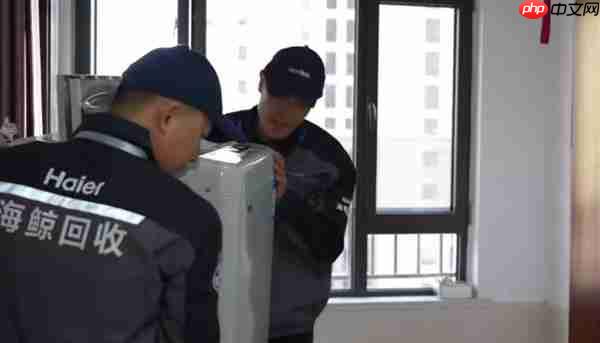 报废家电去向成谜  这家企业砍掉中间商  全程一机一码