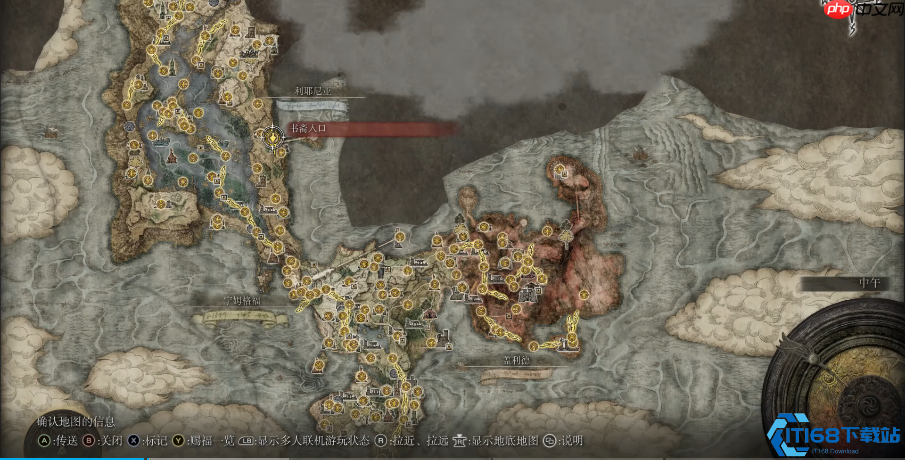 卡利亚颠倒像全攻略 翻转书斋探秘之旅