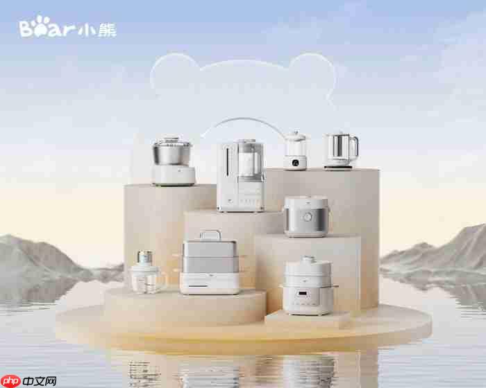 拆解小熊电器叠叠锅的创新逻辑:以用户需求为导向