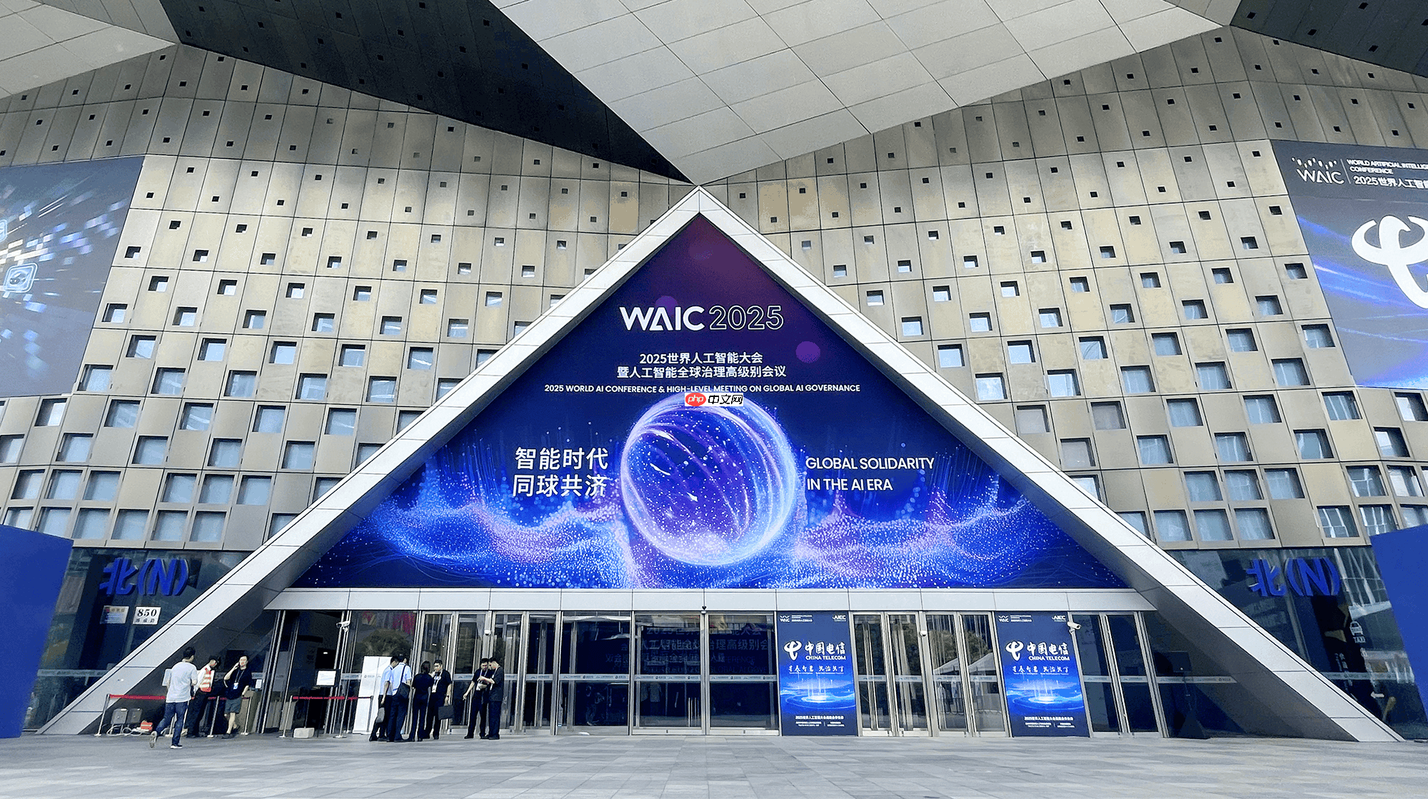 以AI重构旅行生态闭环,马蜂窝“旅游超级智能体”世界人工智能大会首发亮相