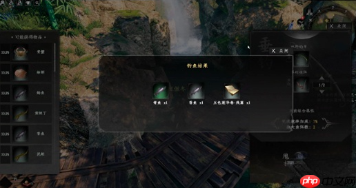 萌犬寻宝指南!下一站江湖2二黄任务全流程速通