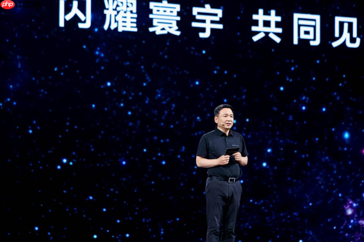 享界全新Logo诠释审美新表达:不是“科技冷感”,是“浪漫硬核”