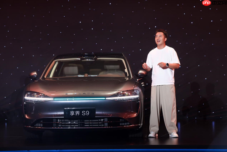 享界全新Logo诠释审美新表达:不是“科技冷感”,是“浪漫硬核”