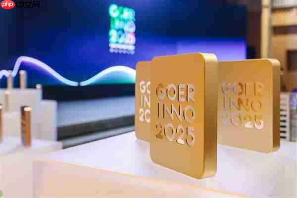 人人争当创新主角  这家企业把创新改善刻进了DNA