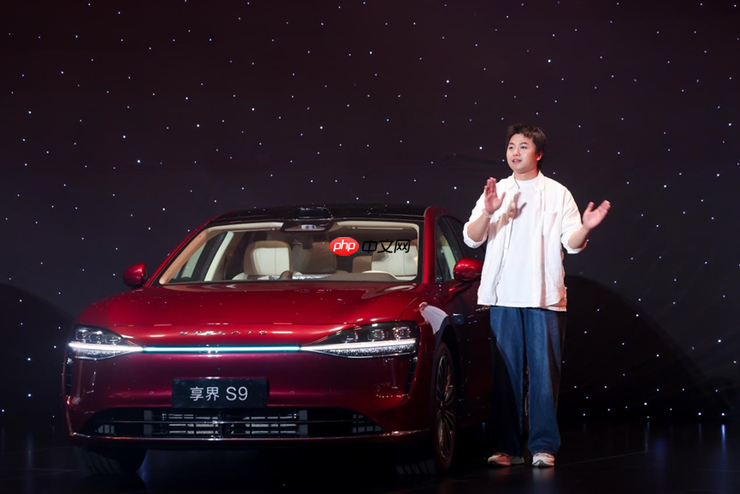 享界全新Logo诠释审美新表达:不是“科技冷感”,是“浪漫硬核”