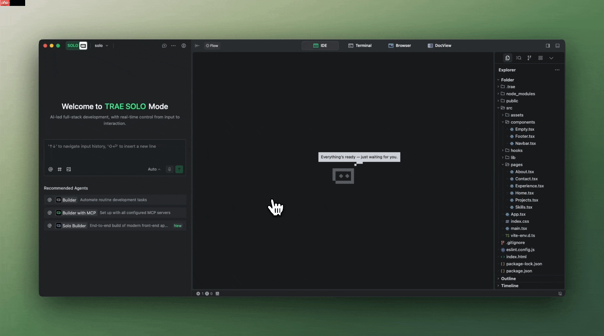 TRAE官宣2.0品牌升级,全新推出SOLO模式