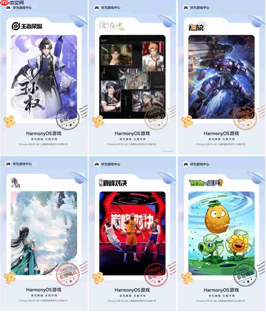 鸿蒙游戏矩阵登陆ChinaJoy！50+款力作重塑全场景沉浸体验