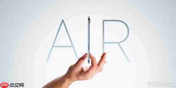 外媒:iPhone 17预计9月8日当周发布 共四款新机