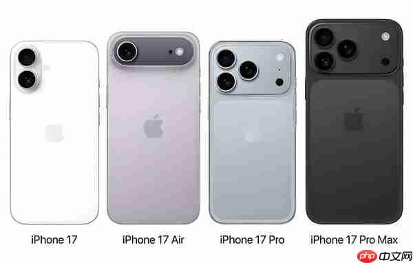 外媒:iPhone 17预计9月8日当周发布 共四款新机