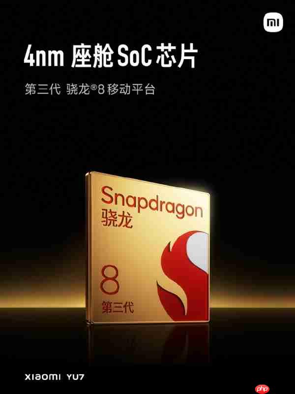 特斯拉小米华为等不服!一汽奥迪高管内涵车企用消费级芯片:别被带节奏了