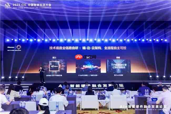 AIx电视=未来家庭入口?海信这样布局AI显示新生态