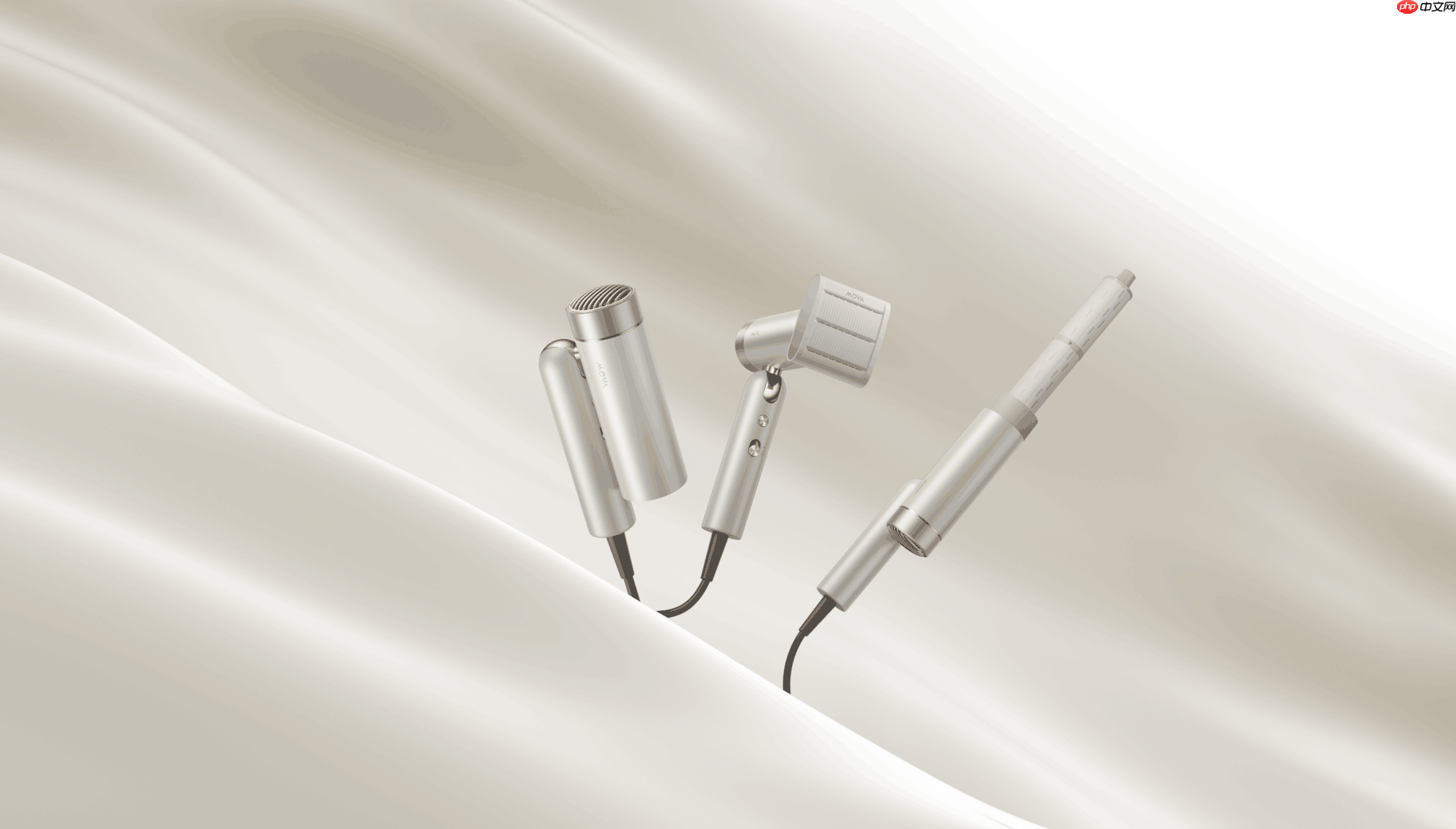 百变造型解锁!MOVA口袋折叠吹风机Flip10预售开启