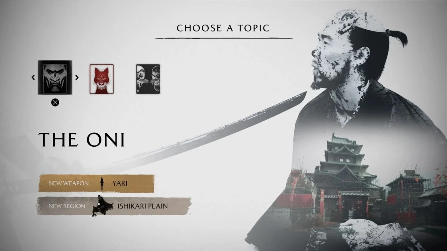 拒绝重复劳动！《羊蹄山之魂》总监称探索将更多样化