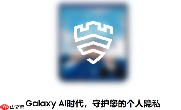 三星Z Flip7预售人气高涨!7月17日前预订可优先发货