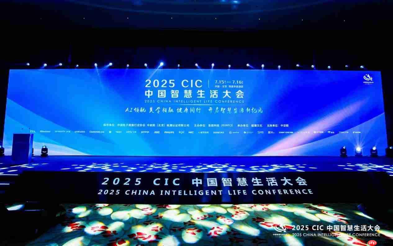 智慧生活·护眼致远!飞利浦&EVNIA显示器荣膺行业殊荣,引领智慧变革!