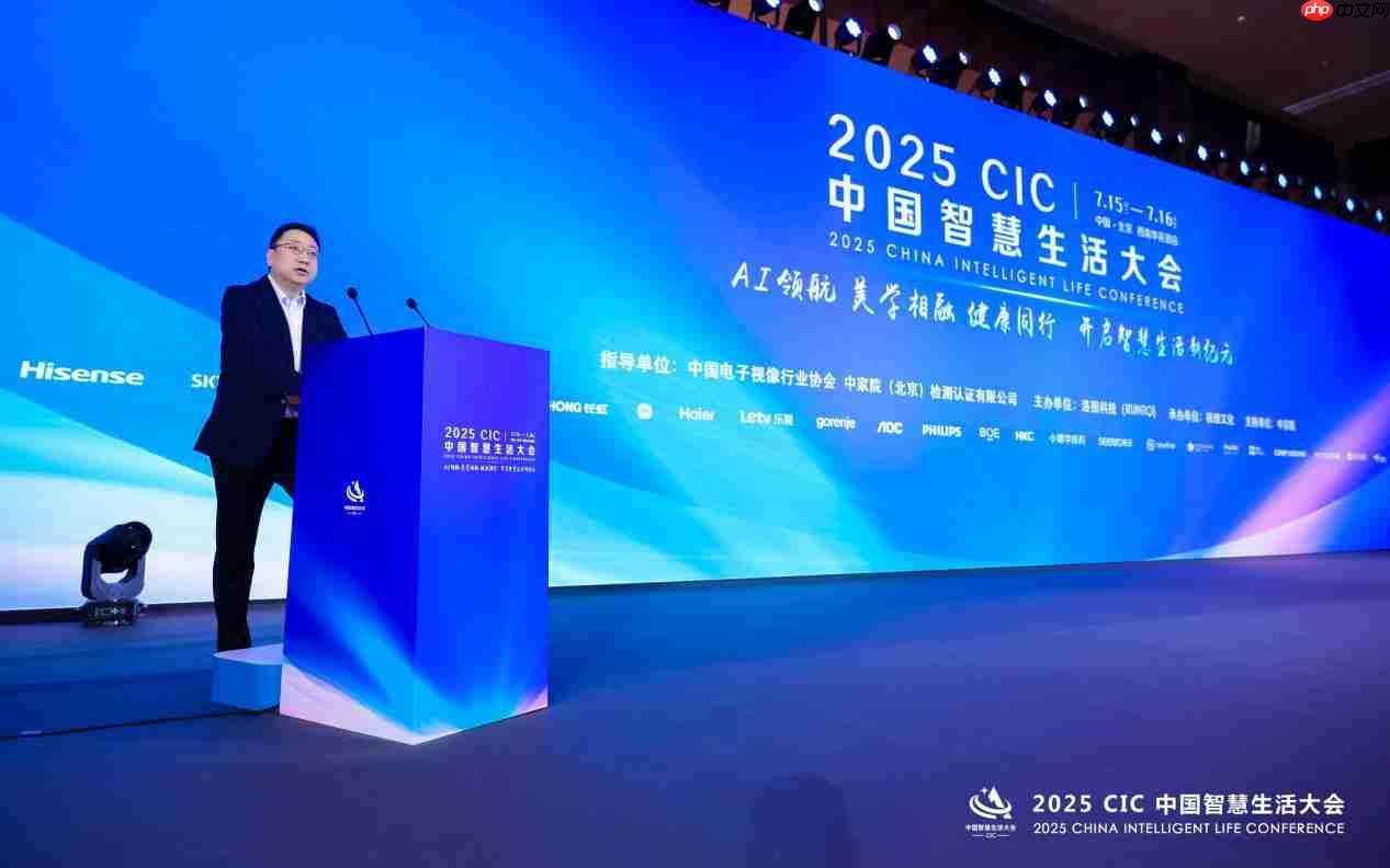 智慧生活·护眼致远!飞利浦&EVNIA显示器荣膺行业殊荣,引领智慧变革!