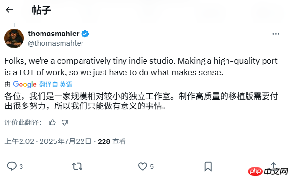 或跳过Xbox首发?《奥日》开发商新作优先考虑登陆PS5