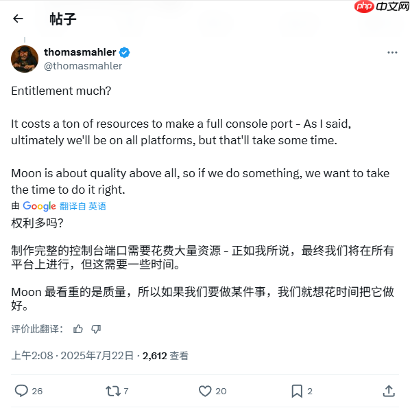 或跳过Xbox首发?《奥日》开发商新作优先考虑登陆PS5