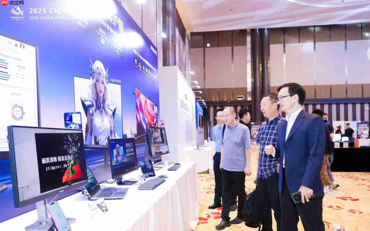 智慧生活·护眼致远!飞利浦&EVNIA显示器荣膺行业殊荣,引领智慧变革!