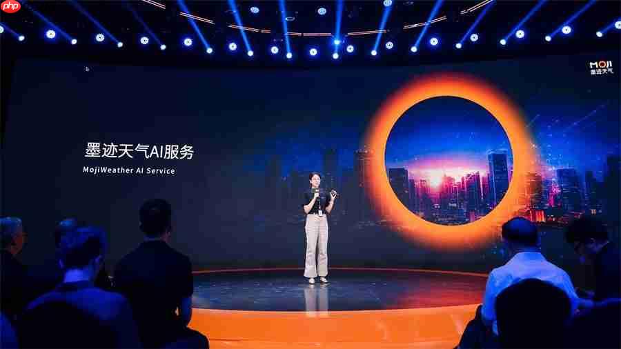 墨迹天气重磅推出两项升级产品,以科技助力用户精准生活决策