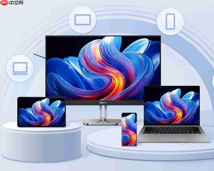 飞利浦无线投屏显示器27B2W5600:以无线智联,重塑办公连接新维度