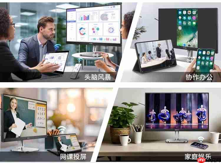 飞利浦无线投屏显示器27B2W5600:以无线智联,重塑办公连接新维度