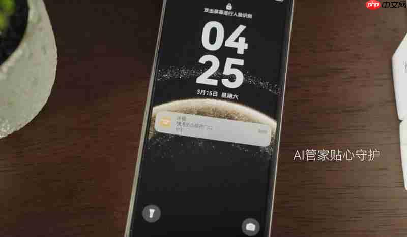 36氪专访丨乐橙CEO谢运:AI科技下的业务创新与长期主义下的品牌坚守