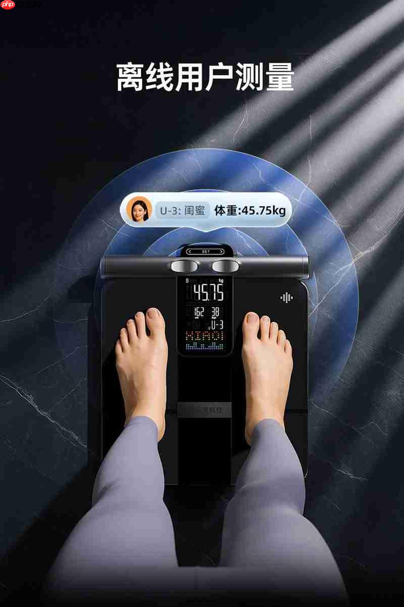 沃莱科技P7Max 智能八电极:突破健康管理价值边界,重新定义“体脂秤”