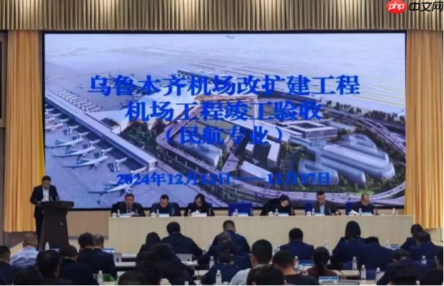 100%国产化,飞腾CPU在济南机场实现规模化应用!