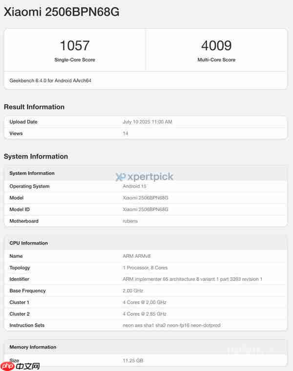小米15T Pro处理器跑分曝光 预计搭载天玑9400+