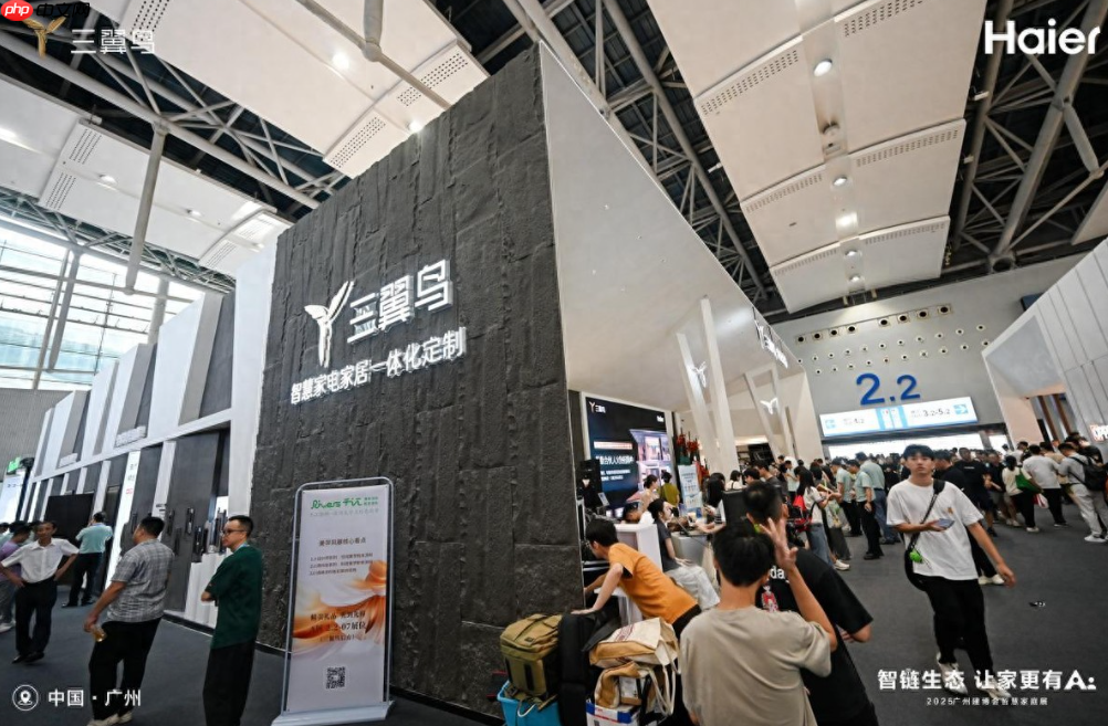 解决三大痛点!三翼鸟建博会升级AI智慧家