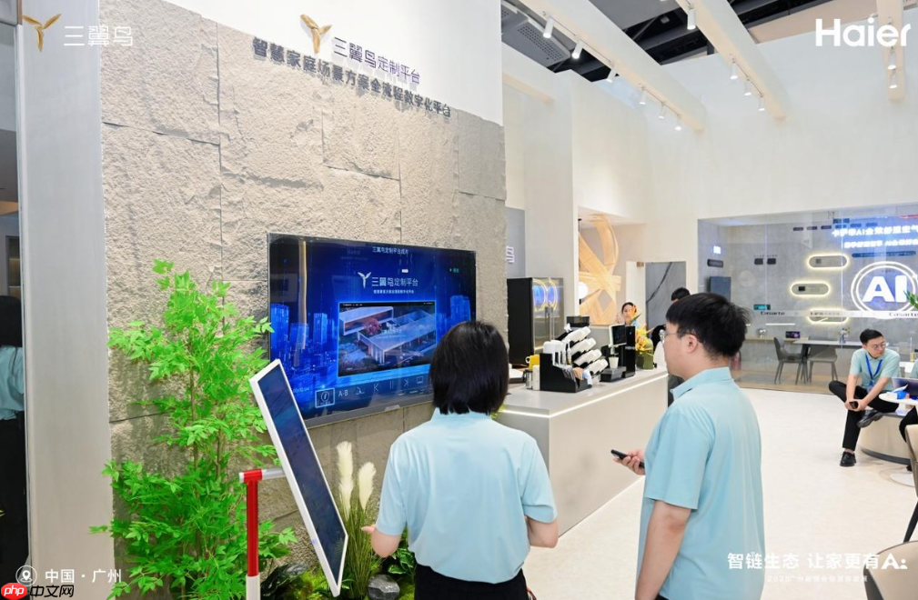 解决三大痛点!三翼鸟建博会升级AI智慧家