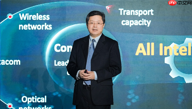 华为全球教育医疗伙伴联盟正式启动，共创行业生态新价值