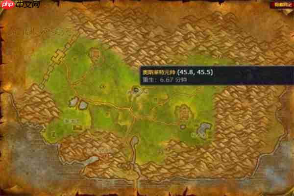 魔兽世界污染者战袍零门槛获取指南!阿拉希盆地速刷秘籍