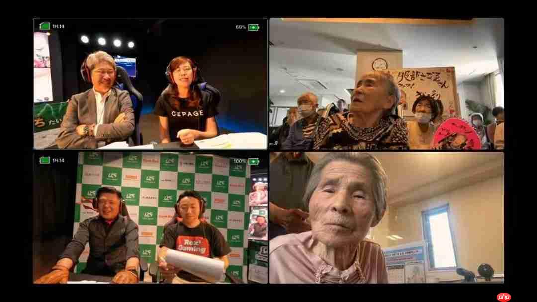 老年人的EVO 日本养老院举办《铁拳8》电竞赛