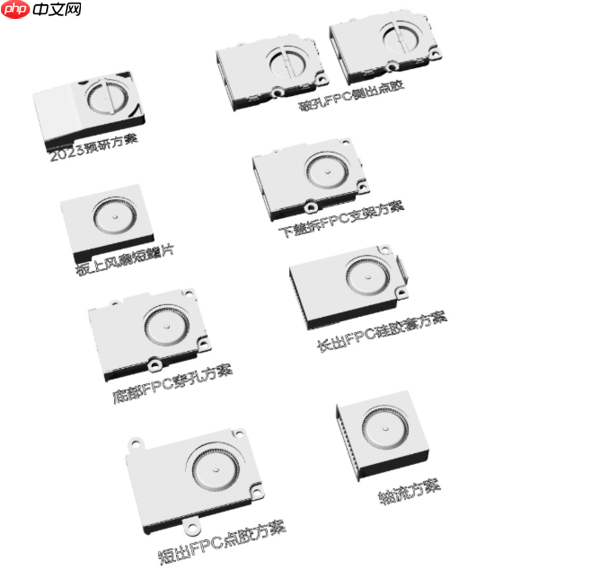 OPPO K13系列确认搭载主动散热风扇 支持满级防水