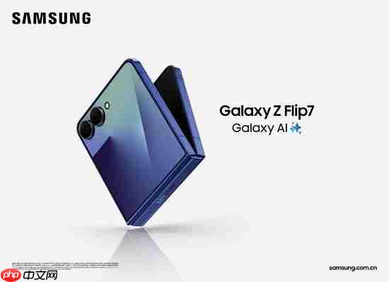 三星GalaxyZ Flip7正式发布:AI赋能轻巧机身智能外屏焕新升级