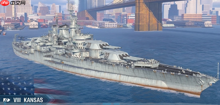 碧蓝航线科研船堪萨斯深度解析:获取途径、实战强度与阵容搭配指南