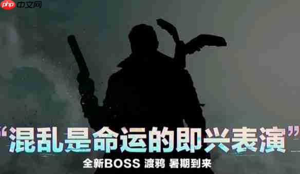 三角洲行动S5赛季高能剧透:监狱越狱!海岛鏖战!抢先备战指南