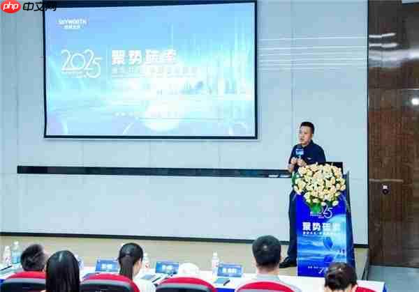 直击创维光伏零碳智慧园区,解锁零碳园区创新实践