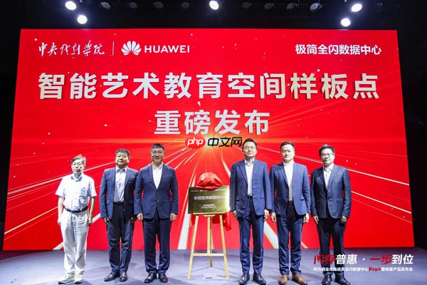 爆款和平替之后，华为极简全闪数据中心还要Pro+