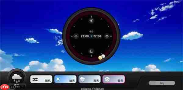 异环手游天气掌控全攻略:指尖改变世界