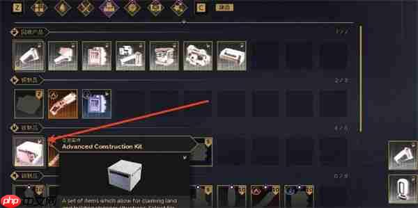 沙丘觉醒高级工具建筑包解锁攻略：沙漠建造者的科技飞跃钥匙