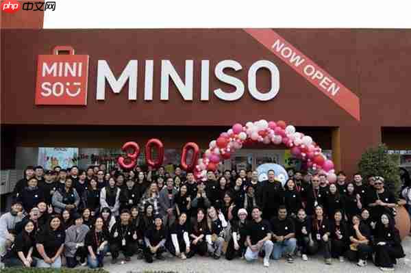 叶国富：名创优品MINISO以兴趣消费驱动全球化高质量发展