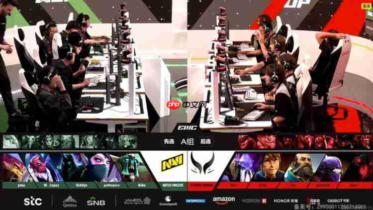 刀塔2电竞世界杯：XG以0-2惨败NAVI 对手怀疑出错装