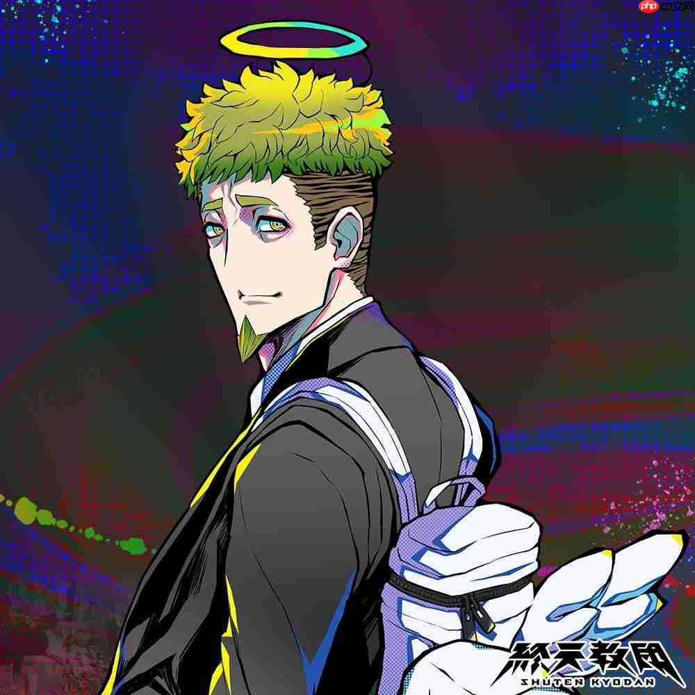 多重类型冒险游戏《终天教团》确定将于 2025 年 9 月 5 日（周五）全球同步发售！