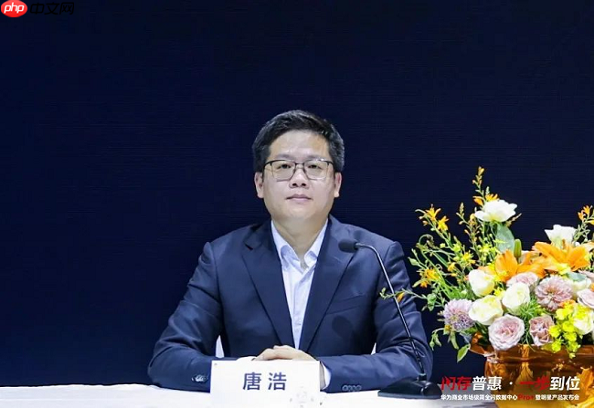 极简全闪数据中心“再进化”,华为赋予“闪存普惠”深层意义