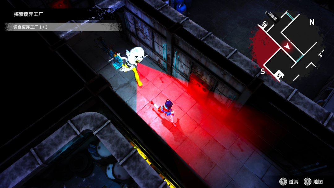 多重类型冒险游戏《终天教团》确定将于 2025 年 9 月 5 日（周五）全球同步发售！